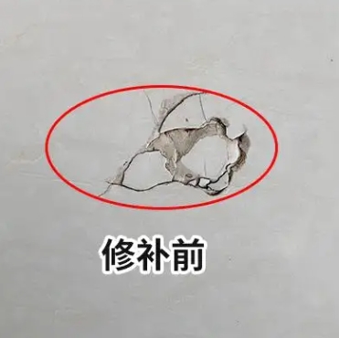 嵩明瓷砖空鼓维修公司分享瓷砖防水涂料过厚或表面过于光滑，可能会产生的问题。