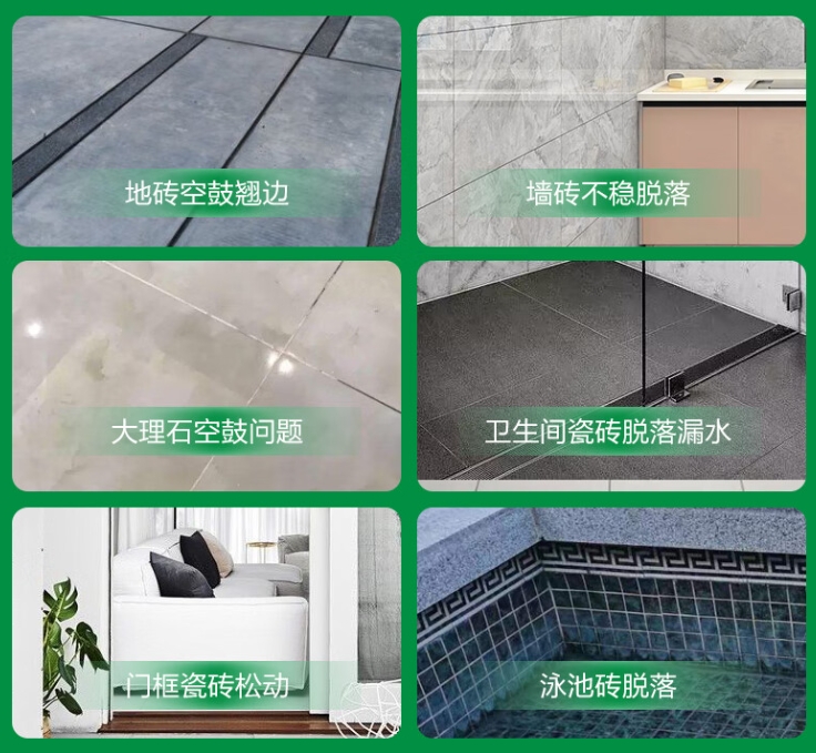 嵩明瓷砖空鼓维修公司分享下旧房翻新时，原瓷砖基层处理不到位可能会导致的问题